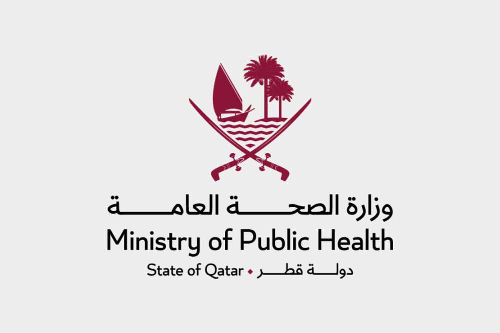 Qatar CoC Logo